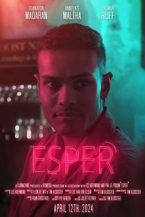 Esper (фильм)