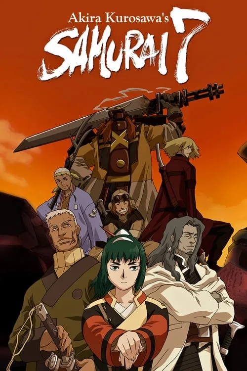 Samurai 7 (series)