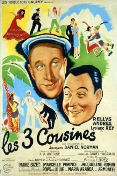 Les trois cousines (фильм)