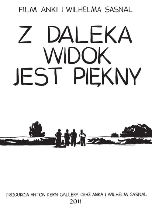 Z daleka widok jest piękny (фильм)