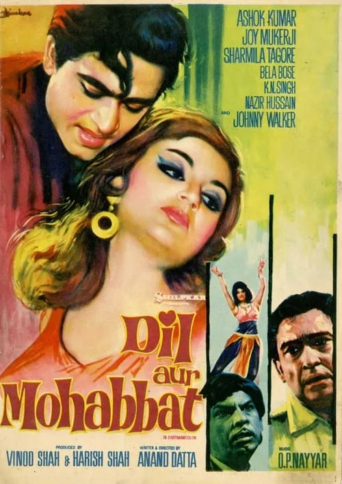 Dil Aur Mohabbat (movie)