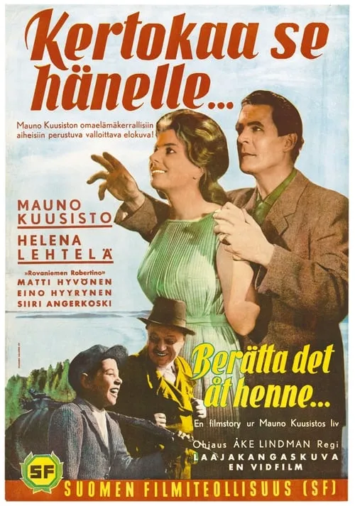 Kertokaa se hänelle… (movie)