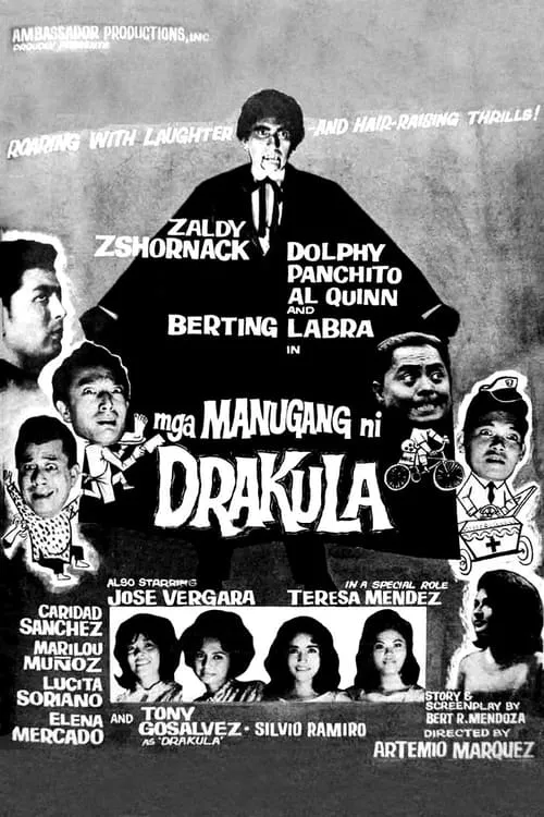 Mga Manugang ni Dracula (фильм)