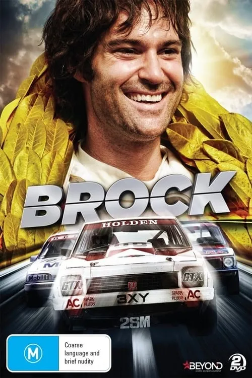 Brock (series)