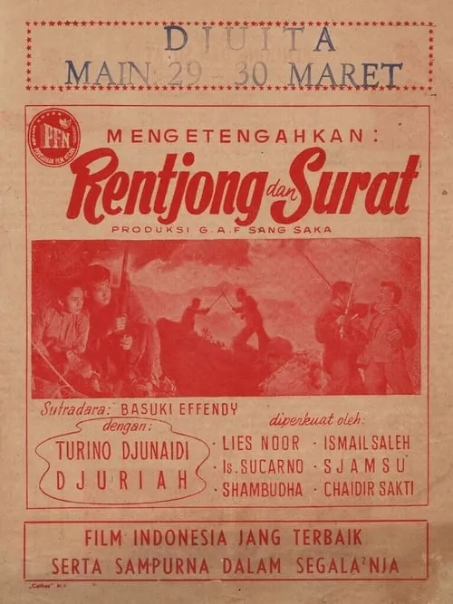 Rentjong dan Surat (movie)