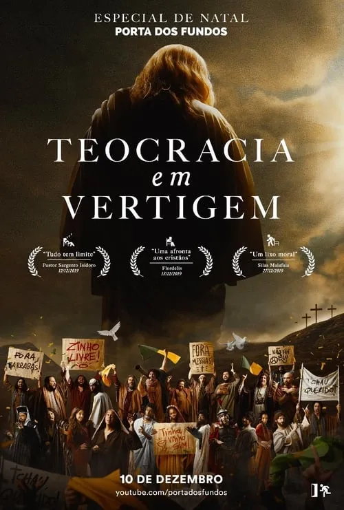 Teocracia em Vertigem (фильм)