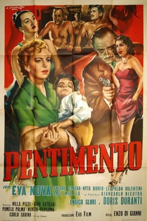 Pentimento (movie)