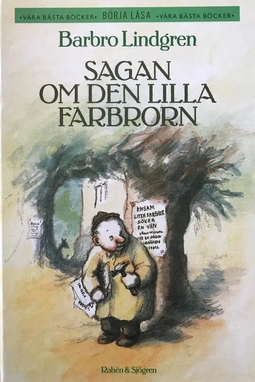 Sagan om den lilla Farbrorn (фильм)