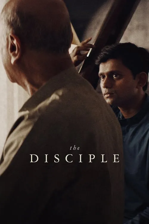 The Disciple (фильм)