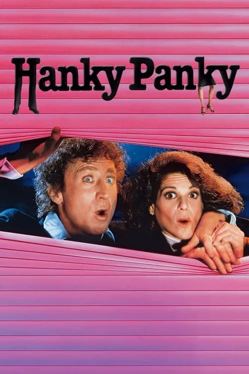 Hanky Panky (movie)