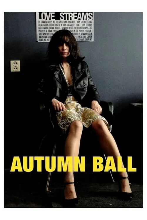 Autumn Ball (movie)