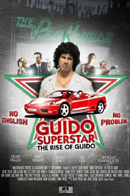 Guido Superstar: The Rise of Guido (фильм)