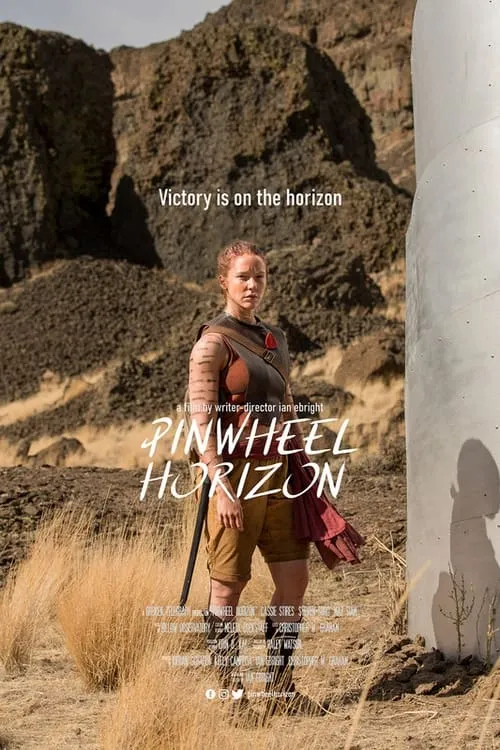 Pinwheel Horizon (фильм)