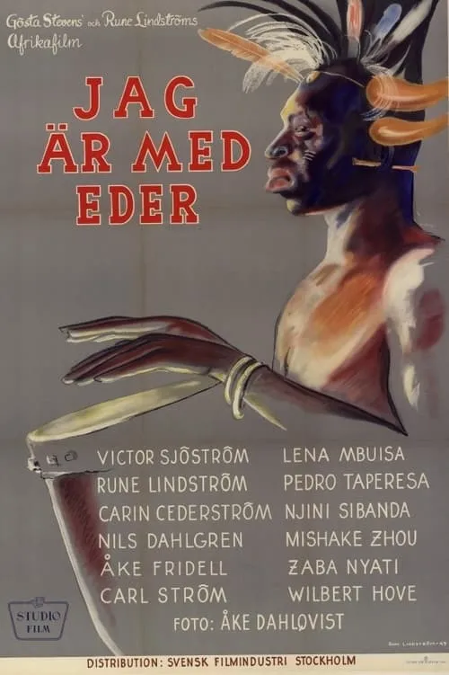 Jag är med eder...