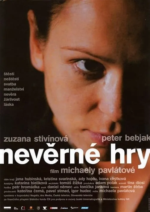 Nevěrné hry (movie)