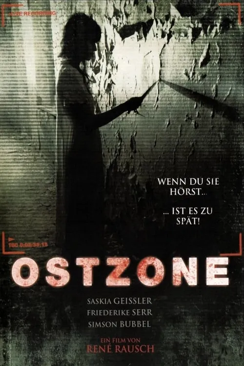 Ostzone (фильм)