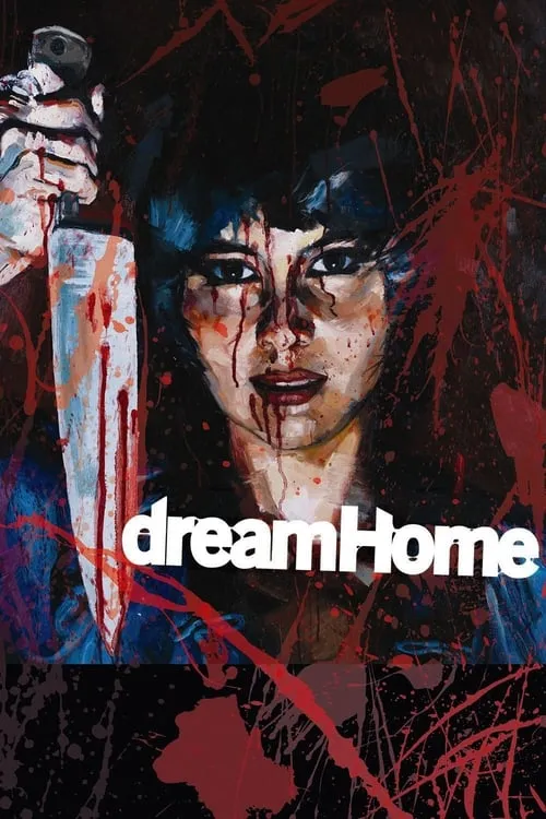 Dream Home (movie)