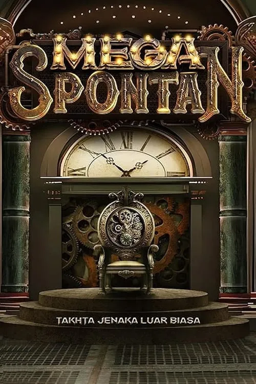 Mega Spontan (series)