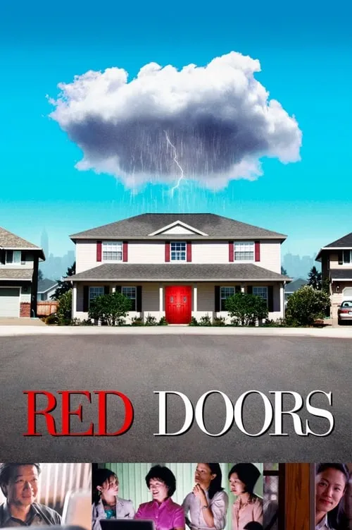Red Doors (фильм)