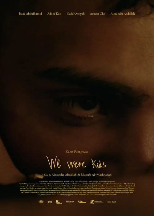 We Were Kids (movie)