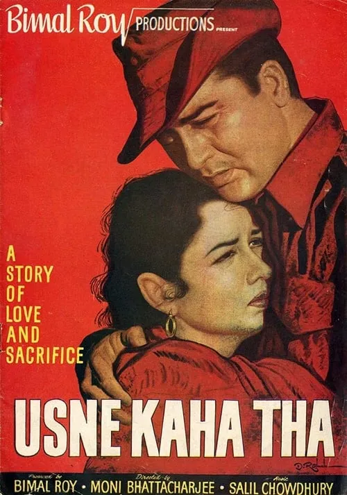 Usne Kaha Tha (movie)