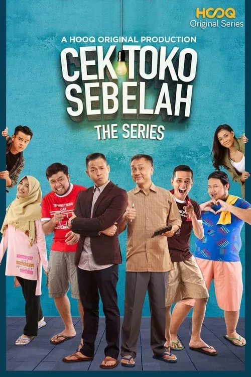 Cek Toko Sebelah: The Series (сериал)