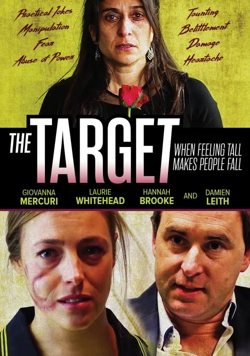 The Target (фильм)