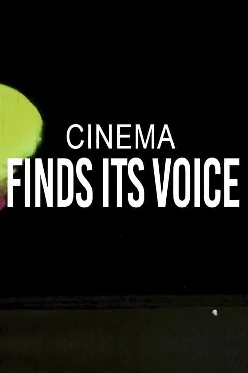 Cinema Finds Its Voice (фильм)