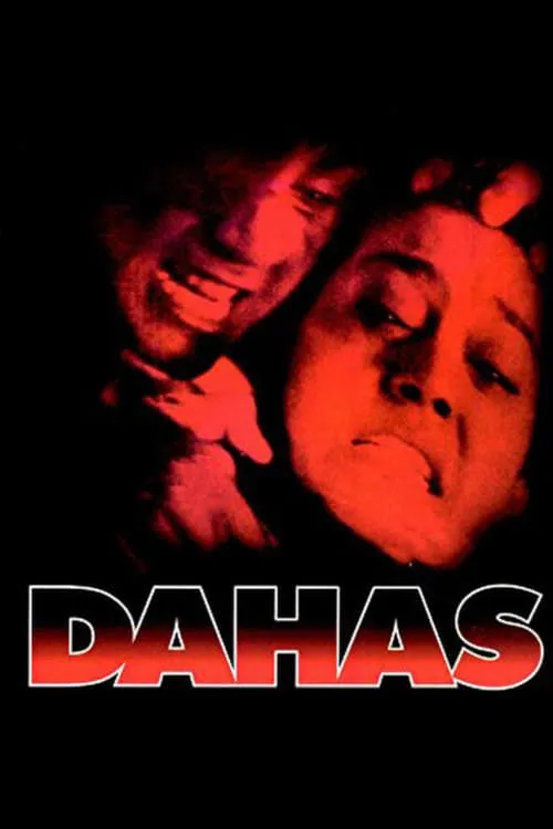 Dahas (movie)