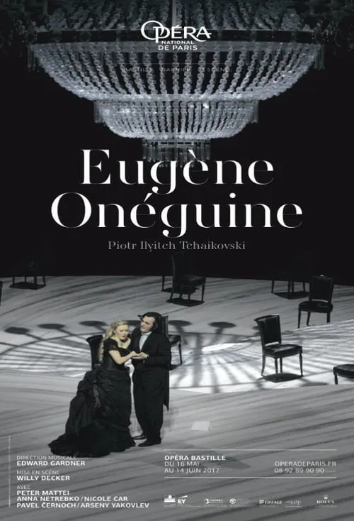 Tchaikovski: Eugène Onéguine (фильм)