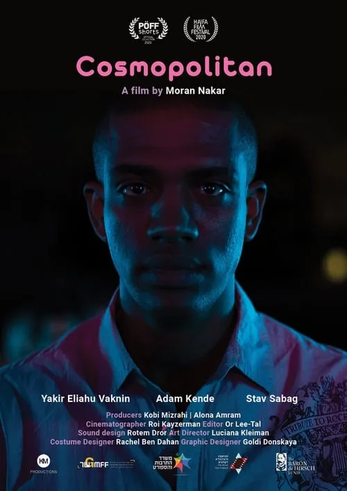 Cosmopolitan (movie)