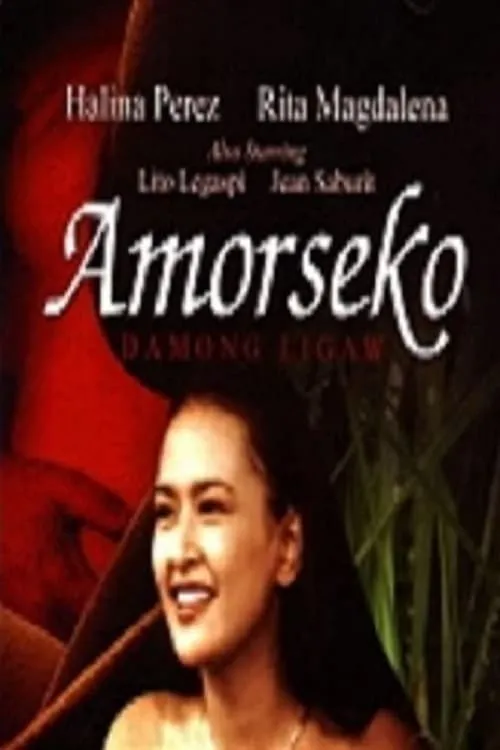 Amorseko: Damong Ligaw