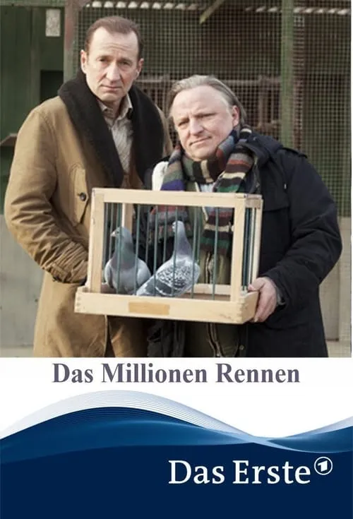 Das Millionen Rennen (movie)