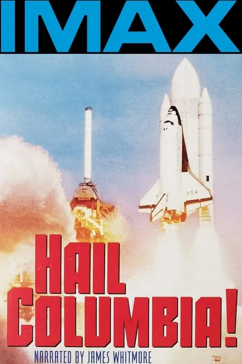 Hail Columbia! (movie)