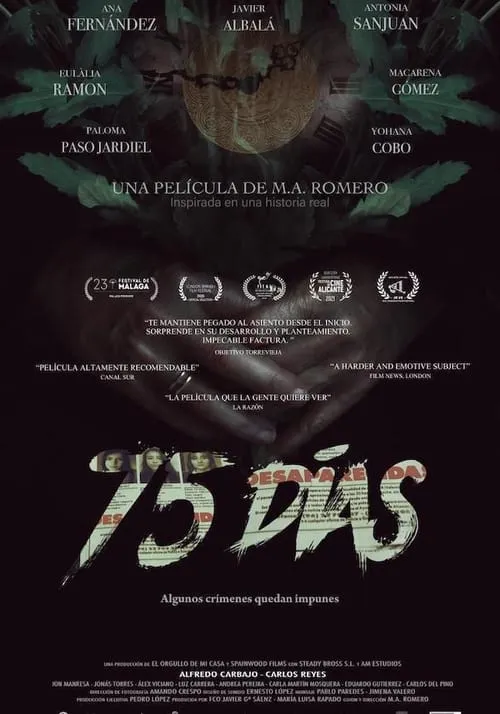 75 días (фильм)