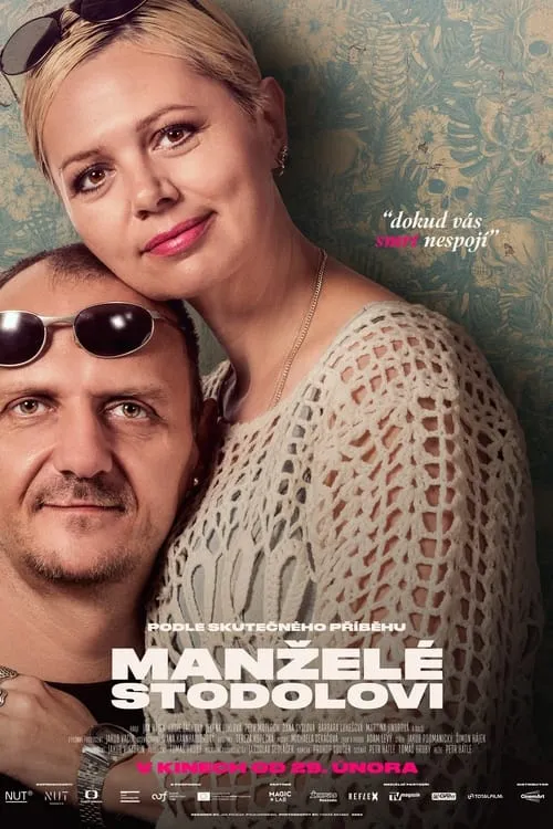 Manželé Stodolovi (фильм)