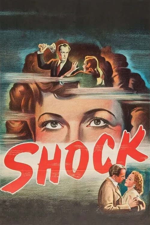 Shock (фильм)