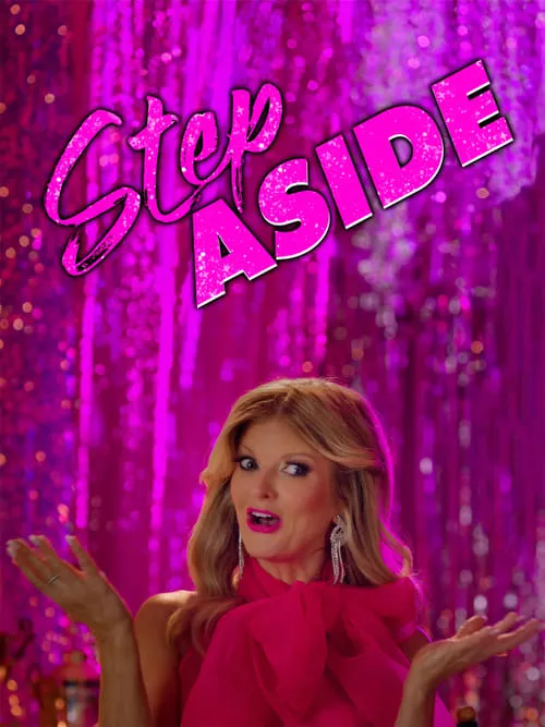 Step Aside (movie)