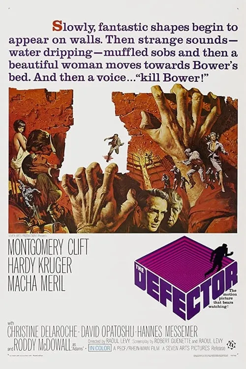 The Defector (movie)