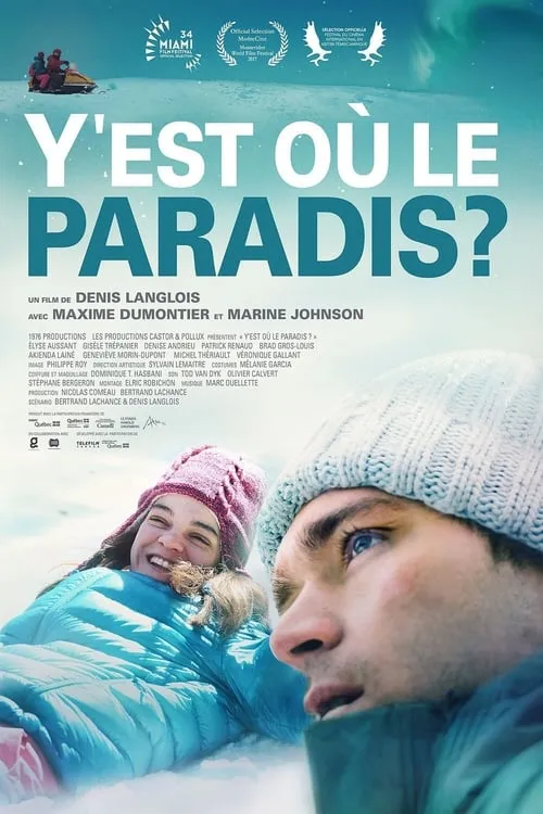 Y'est où le paradis? (фильм)