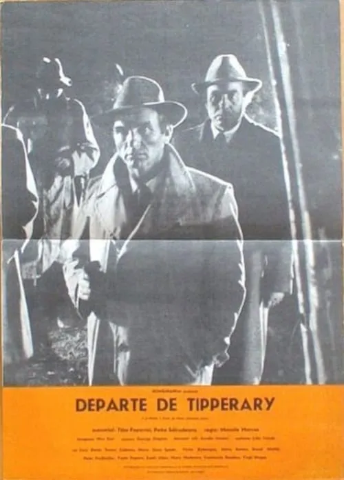 Departe de Tipperary (фильм)