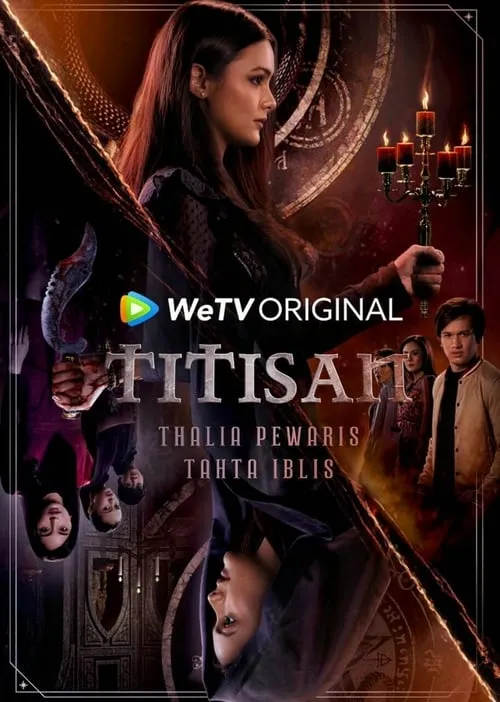 Titisan (сериал)