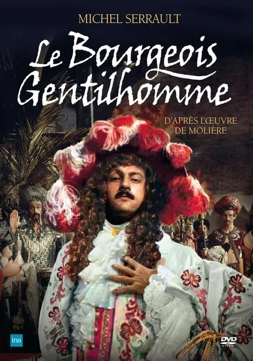 Le Bourgeois gentilhomme (фильм)