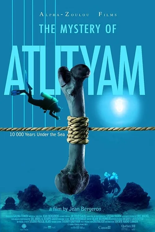 Le mystère Atlit Yam - 10 000 ans sous les mers (movie)