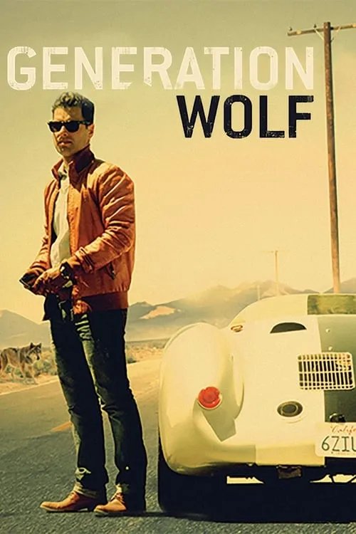 Generation Wolf (movie)