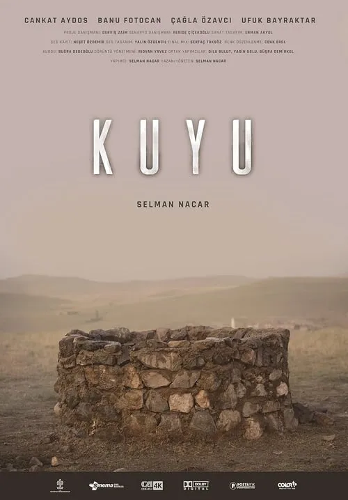 Kuyu (фильм)