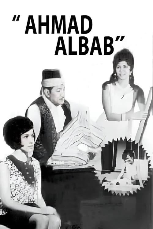 Ahmad Albab (movie)