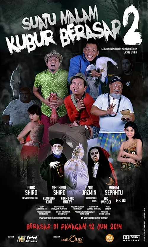 Suatu Malam Kubur Berasap 2 (фильм)