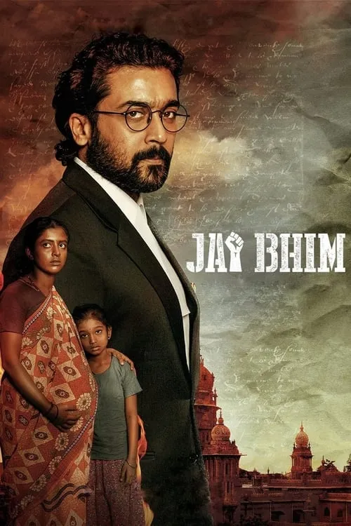 Jai Bhim (movie)