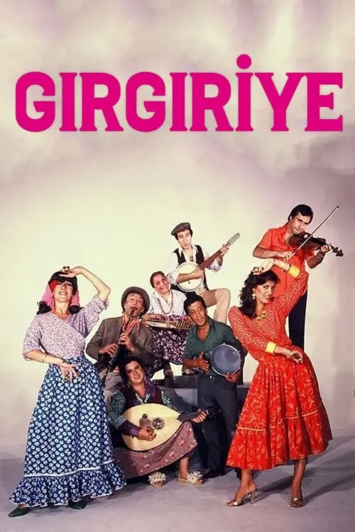 Gırgıriye (фильм)